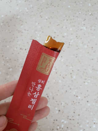 광희생활건강 만나는 홍삼젤리 — 5점을 준 리뷰어가 2020년 3월 올린 사용 사진