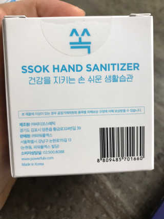 농이님이 올린 리뷰 사진 3