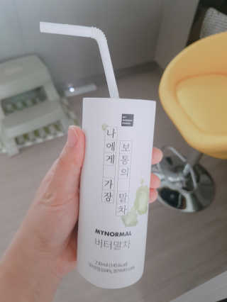 마이노멀 버터말차 - 방탄말차 6개입 — 5점을 준 리뷰어가 2019년 8월 올린 사용 사진