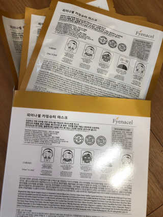 장미님이 올린 리뷰 사진 1