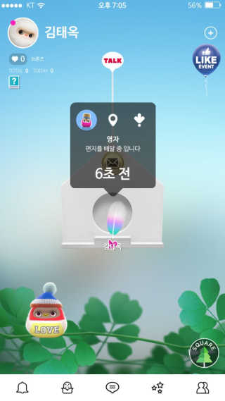 daillly님이 올린 리뷰 사진 4