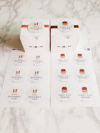 마음요가님이 올린 리뷰 사진 1