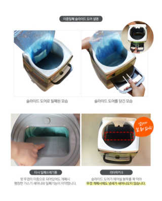 지언님이 올린 리뷰 사진 2