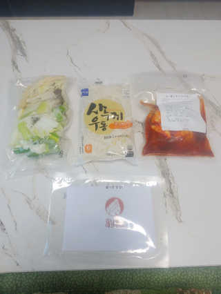 Songx님이 올린 리뷰 사진 1