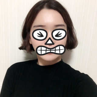 피움 스킨바리스타 쌀겨 클렌징 폼 — 4.33점을 준 리뷰어가 2017년 5월 올린 사용 사진