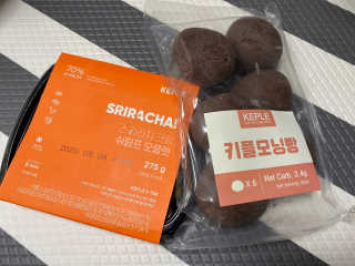 백호와님이 올린 리뷰 사진 3