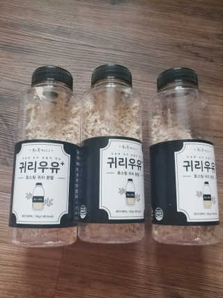 스위치걸님이 올린 리뷰 사진 1