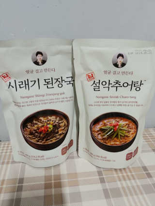 정민지님이 올린 리뷰 사진 1