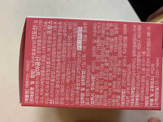 예뻐지는카테킨 예뻐지는 카테킨 1박스 1개월분 — 4점을 준 리뷰어가 2020년 2월 올린 사용 사진