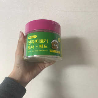 얌님이 올린 리뷰 사진 1
