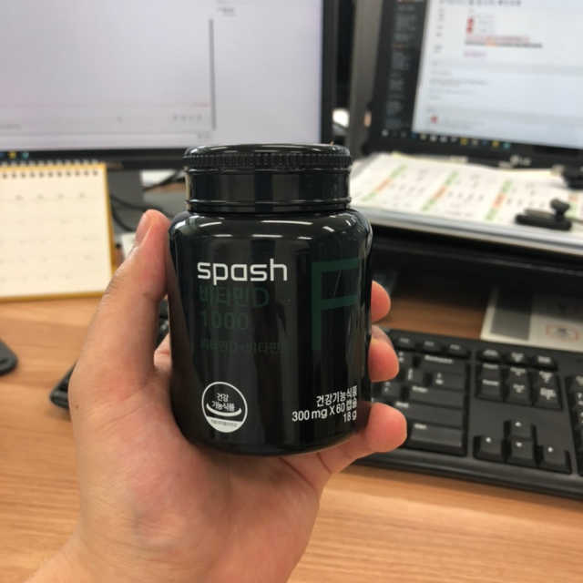 SPASH 비타민D 1000 리뷰 사진