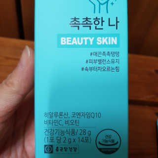 몽이뚜님이 올린 리뷰 사진 1