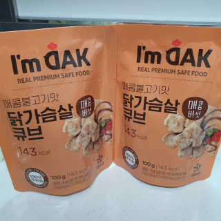 투희맘님이 올린 리뷰 사진 2
