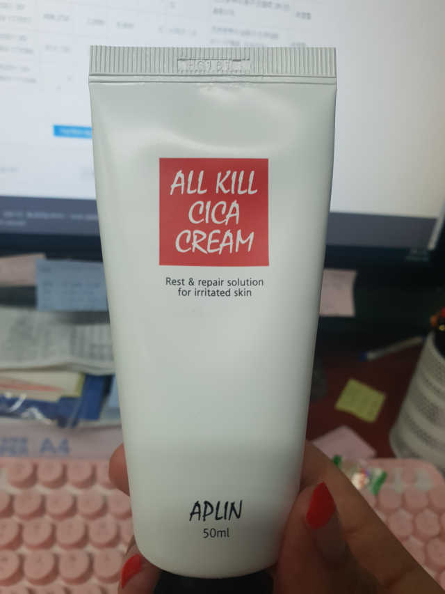 애플린  시카크림 리뷰 사진
