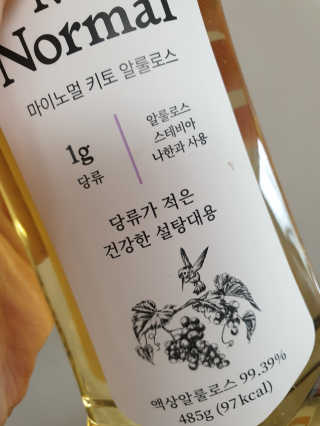 도엽럽님이 올린 리뷰 사진 3