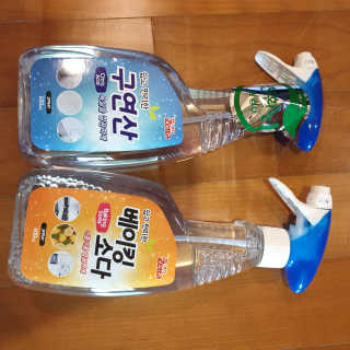앤드류님이 올린 리뷰 사진 1