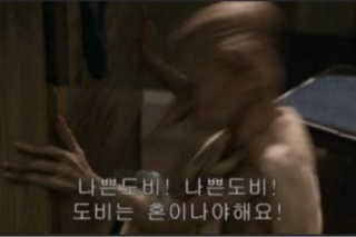 스님래퍼님이 올린 리뷰 사진 2