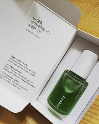 narae님이 올린 리뷰 사진 1