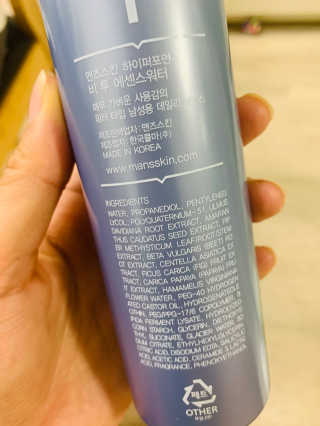 뿡뿡꼬망이님이 올린 리뷰 사진 3