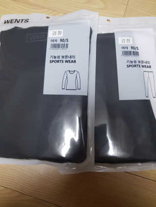 미미네님이 올린 리뷰 사진 1