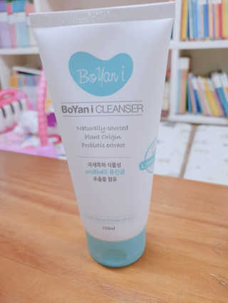 유산균하우스 [프로바이오닉]보얀아이 3종세트 — 5점을 준 리뷰어가 2019년 10월 올린 사용 사진