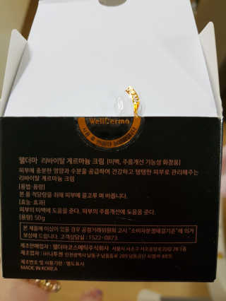 다솜이마마님이 올린 리뷰 사진 2