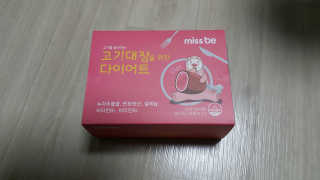 준맘님이 올린 리뷰 사진 2
