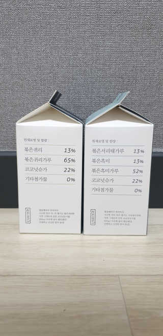 지혴님이 올린 리뷰 사진 2