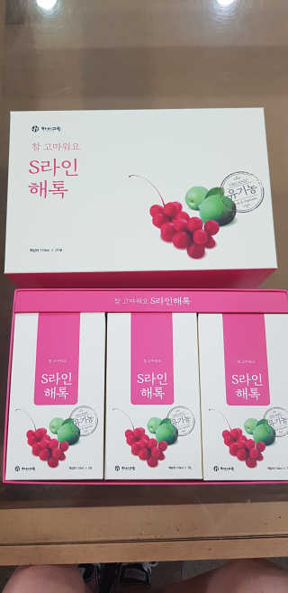몽쉐리님이 올린 리뷰 사진 1