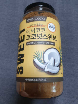 에버코코 코코넛 슈가 — 5점을 준 리뷰어가 2019년 7월 올린 사용 사진