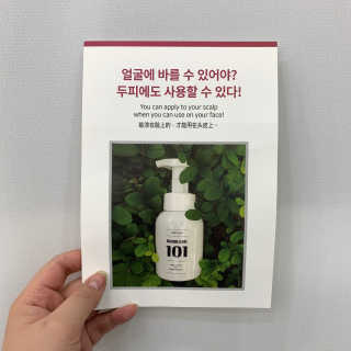 딱깜둥님이 올린 리뷰 사진 3