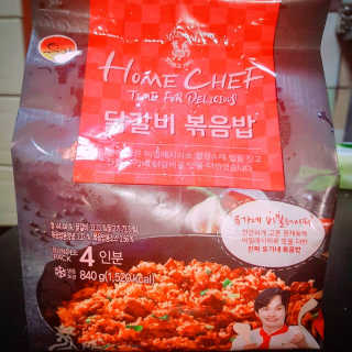 유가네 닭갈비 볶음밥팩 840g[210g x 4팩], 총4인분 — 5점을 준 리뷰어가 2017년 12월 올린 사용 사진