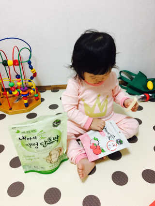 소진님이 올린 리뷰 사진 4
