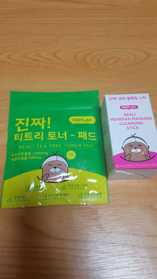 뽀오오옹님이 올린 리뷰 사진 1
