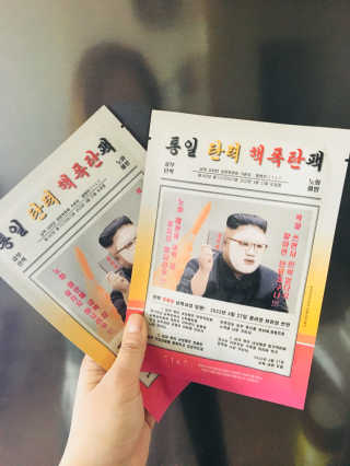 한미선님이 올린 리뷰 사진 1