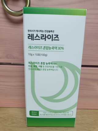 아형팬님이 올린 리뷰 사진 1