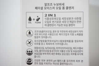 싹이마미님이 올린 리뷰 사진 4