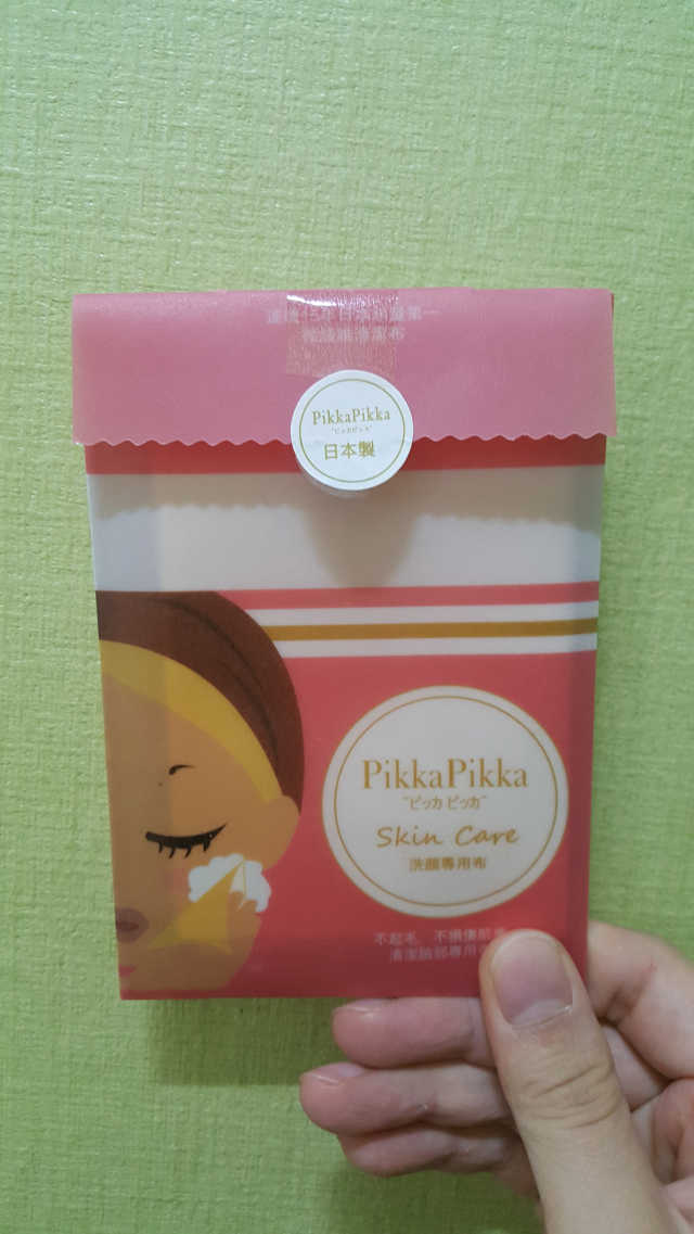 handkerchief 리뷰 사진