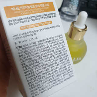 Rooloo님이 올린 리뷰 사진 3
