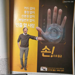 쩡님이 올린 리뷰 사진 2