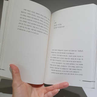냥아치들님이 올린 리뷰 사진 2