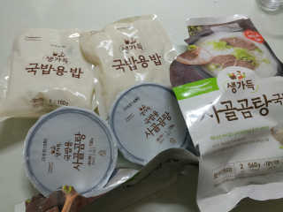 mymajesty0201님이 올린 리뷰 사진 2