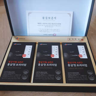 J.영원한별님이 올린 리뷰 사진 2