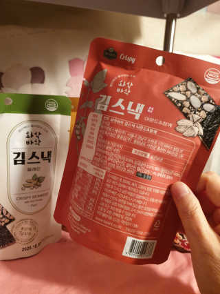 나비니님이 올린 리뷰 사진 3
