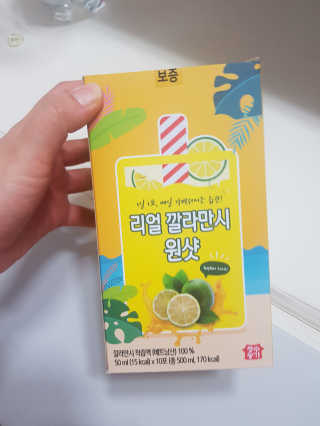 김나윤님이 올린 리뷰 사진 4
