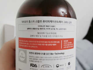 로지님이 올린 리뷰 사진 3