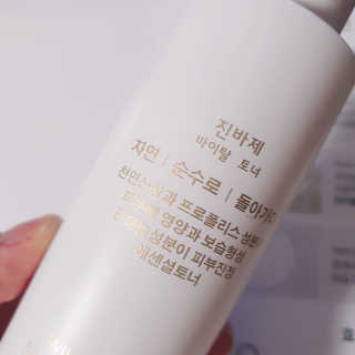 비오맘님이 올린 리뷰 사진 2
