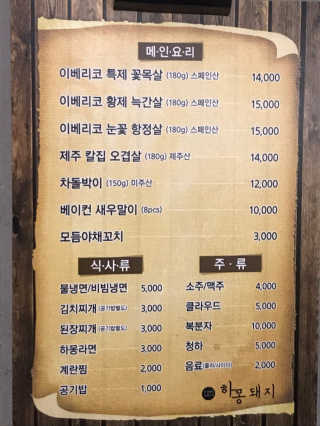 AranaKim님이 올린 리뷰 사진 3