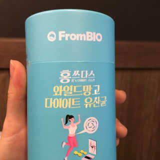 홍쓰다스 다이어트유산균, 체지방감소와 장건강개선 — 5점을 준 리뷰어가 2019년 10월 올린 사용 사진