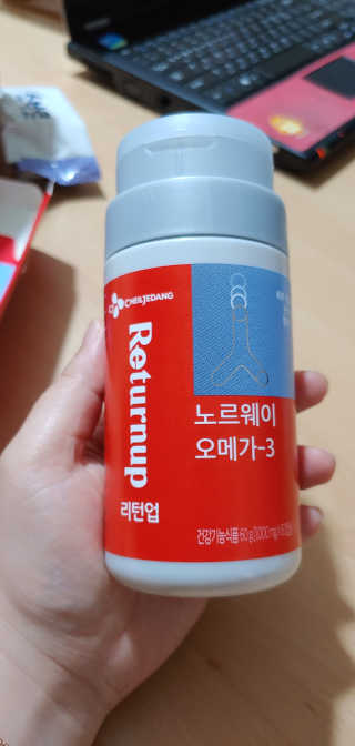 후라이민님이 올린 리뷰 사진 4